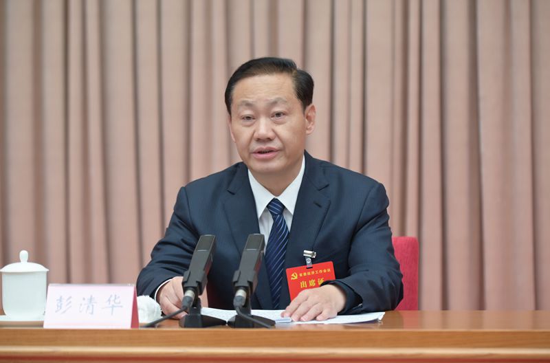 省委經(jīng)濟(jì)工作會(huì)議在成都舉行
彭清華黃強(qiáng)講話「相關(guān)圖片」