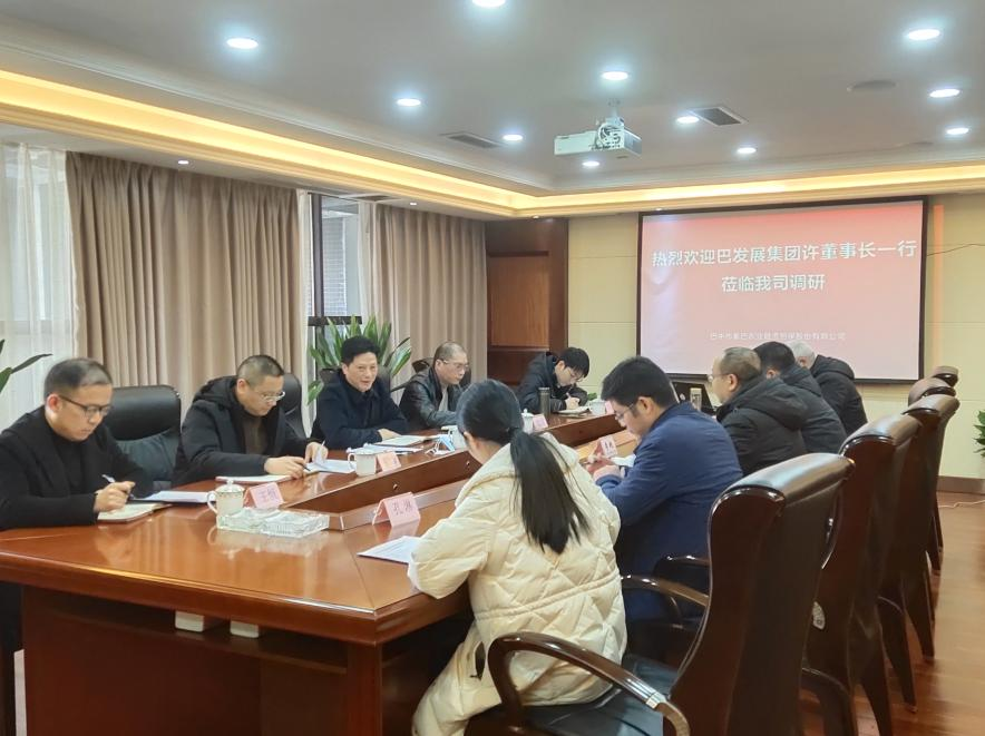 集團(tuán)黨委書記、董事長(zhǎng)許大政赴所屬企業(yè)調(diào)研