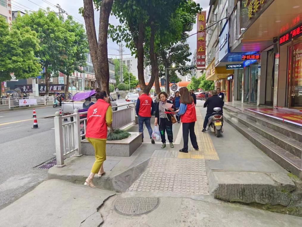 巴中市秦巴農(nóng)業(yè)融資擔(dān)保股份有限公司開展“創(chuàng)建文明城市，傳遞文明理念”主題創(chuàng)文宣傳活動(dòng)