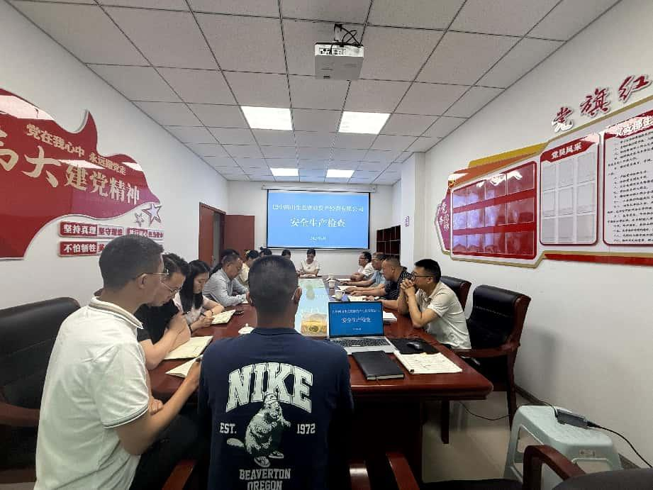 集團黨委委員、副總經(jīng)理劉仕勇到巴州區(qū)兩山公司開展安全生產(chǎn)督導(dǎo)檢查并開展談心談話