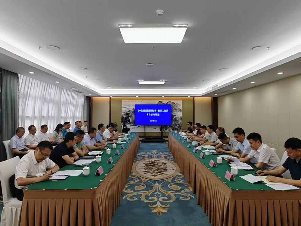 政企共啟發(fā)展新篇！巴中發(fā)展集團(tuán)與恩陽區(qū)深化八大領(lǐng)域戰(zhàn)略合作